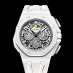 Audemars Piguet Royal Oak Offshore